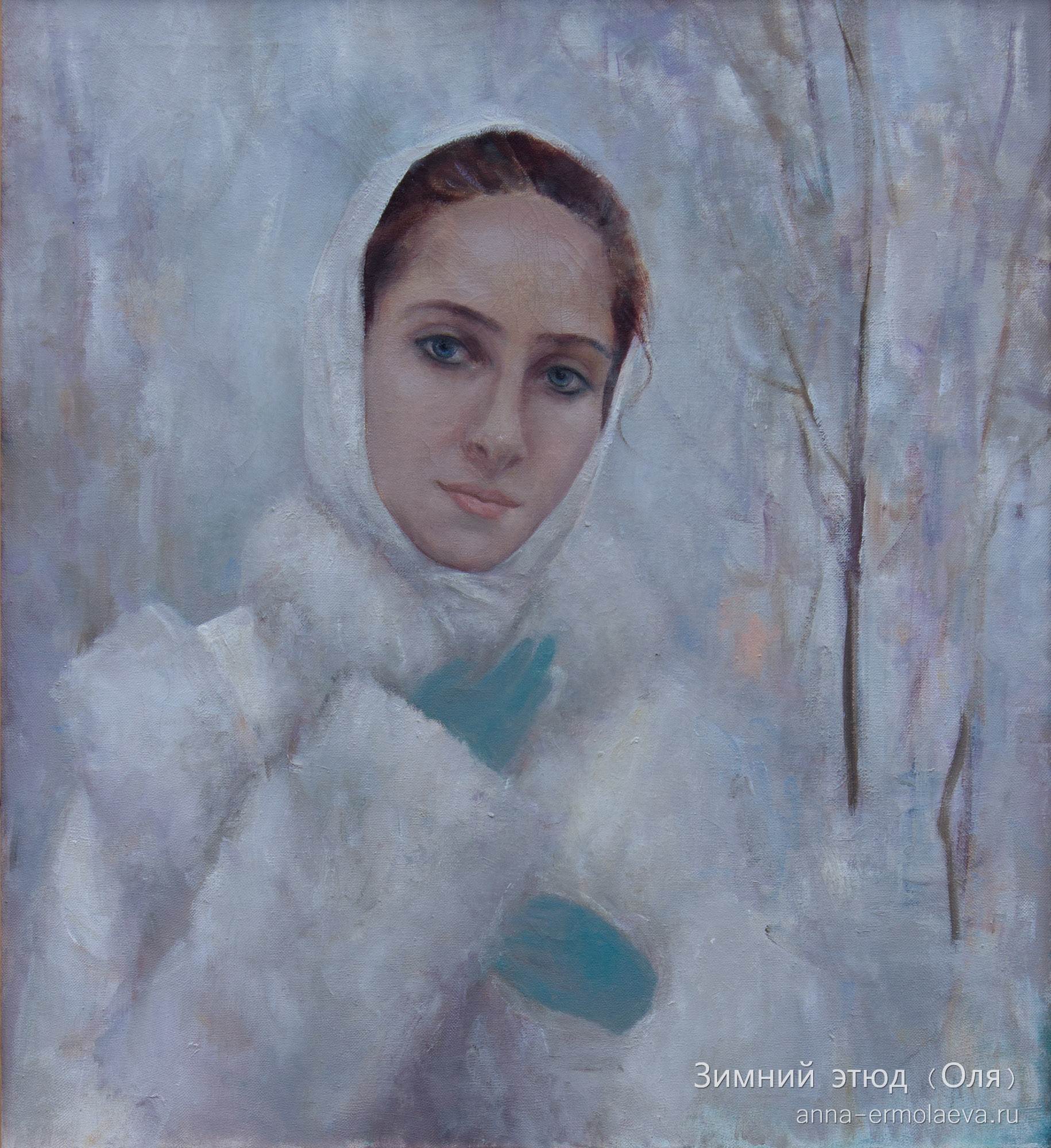 Зимний этюд (Оля)